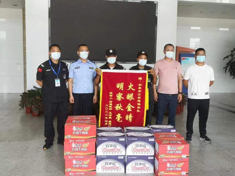 保安闞有來和戴午建反應(yīng)及時(shí)，避免施工單位財(cái)產(chǎn)損失
