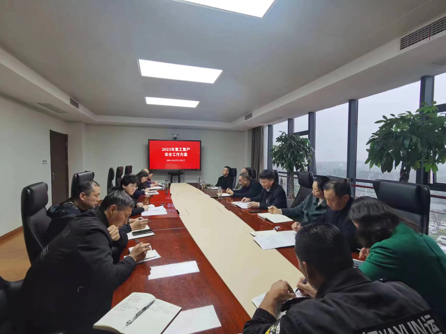 邁好新年第一步  保安公司開(kāi)展復(fù)工復(fù)產(chǎn)安全檢查